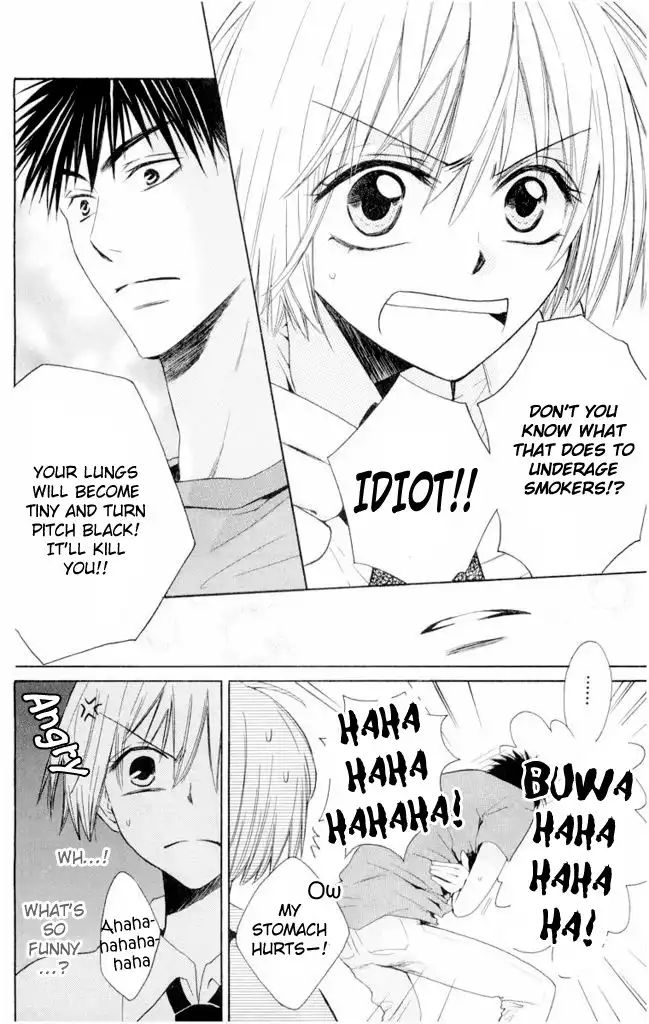 Oresama Teacher Chapter 1 31